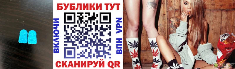 Экстази louis Vuitton  Евпатория 