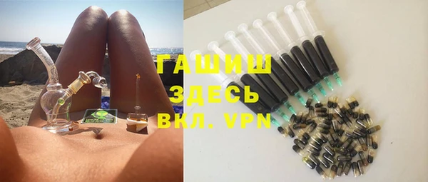 прущие крисы Алексеевка