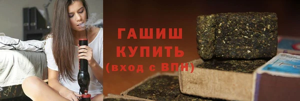 эйфоретик Алексин