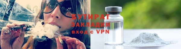 эйфоретик Алзамай