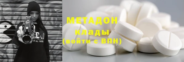 эйфоретик Алексин