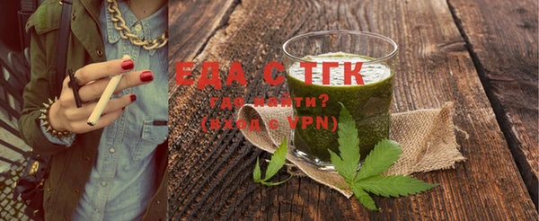 эйфоретик Алексин