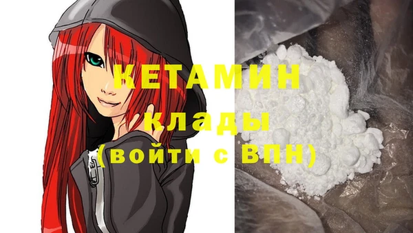 прущие крисы Алексеевка