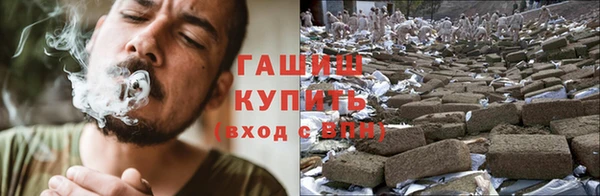 эйфоретик Алексин