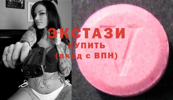 эйфоретик Алзамай