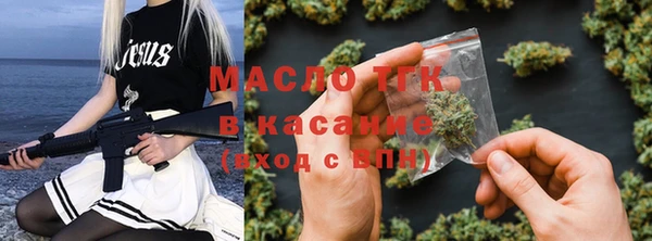 прущие крисы Алексеевка