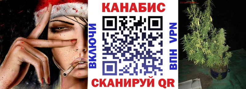 Шишки марихуана OG Kush  Евпатория 